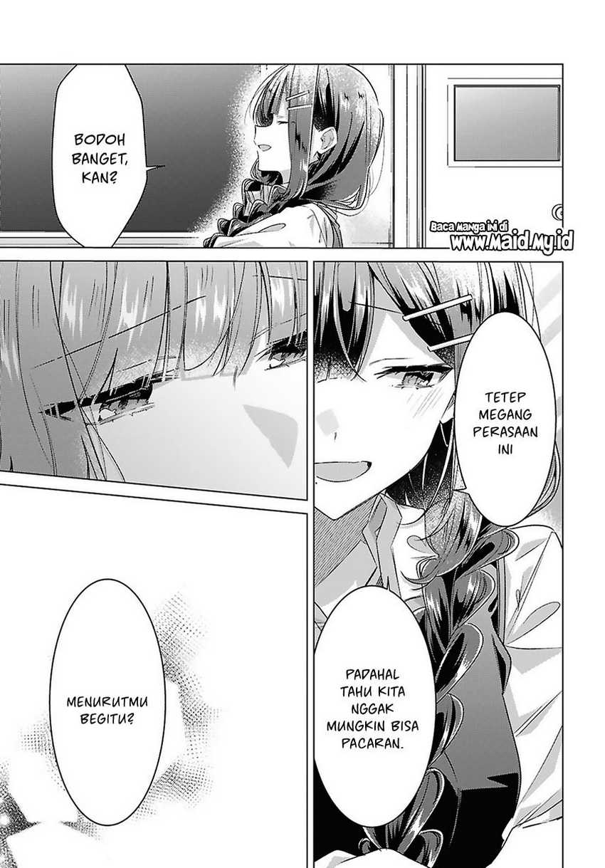 Chapter 51 - halaman 18