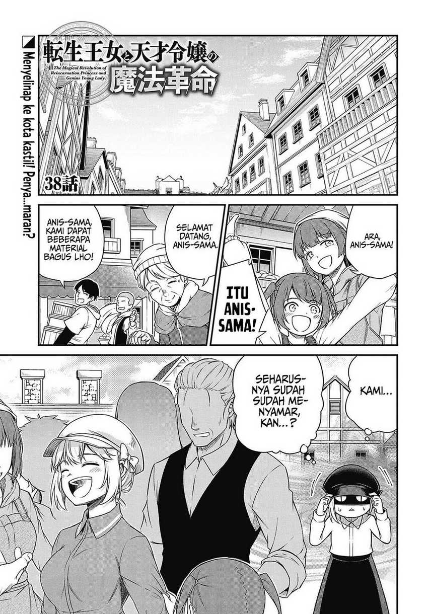 Chapter 38 - halaman 4