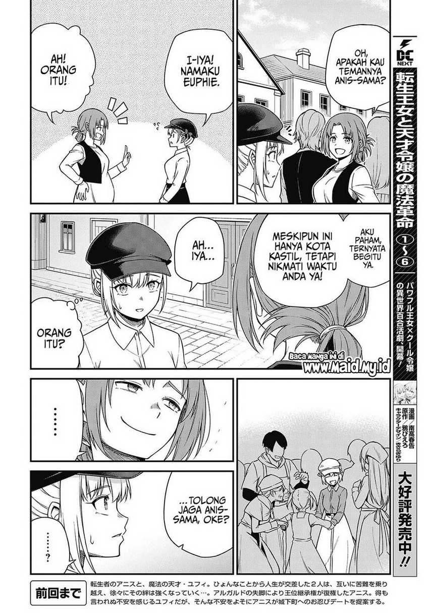 Chapter 38 - halaman 5