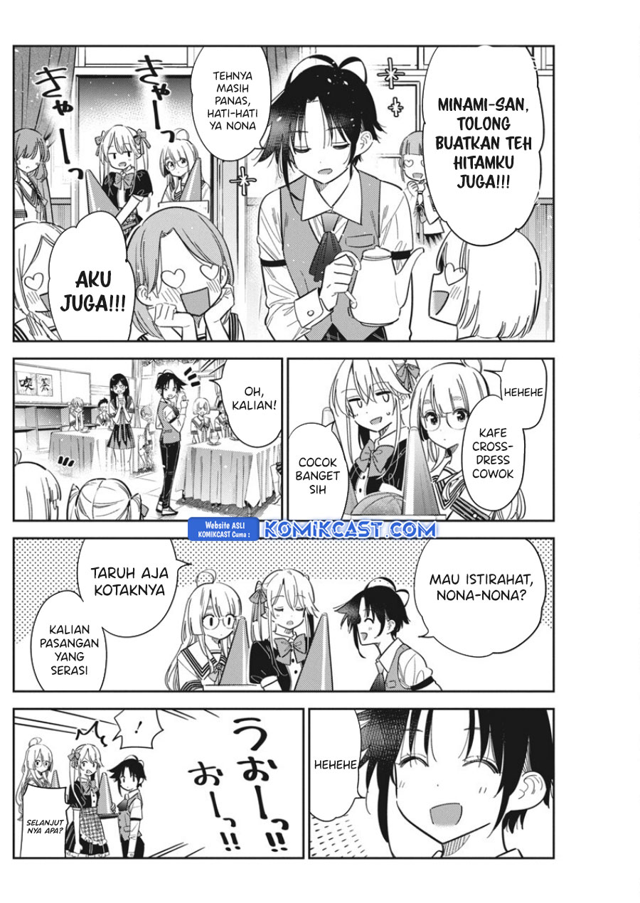 Chapter 42 - halaman 14