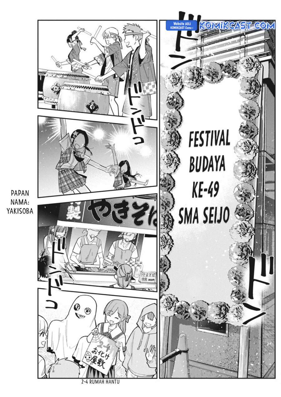 Chapter 42 - halaman 7