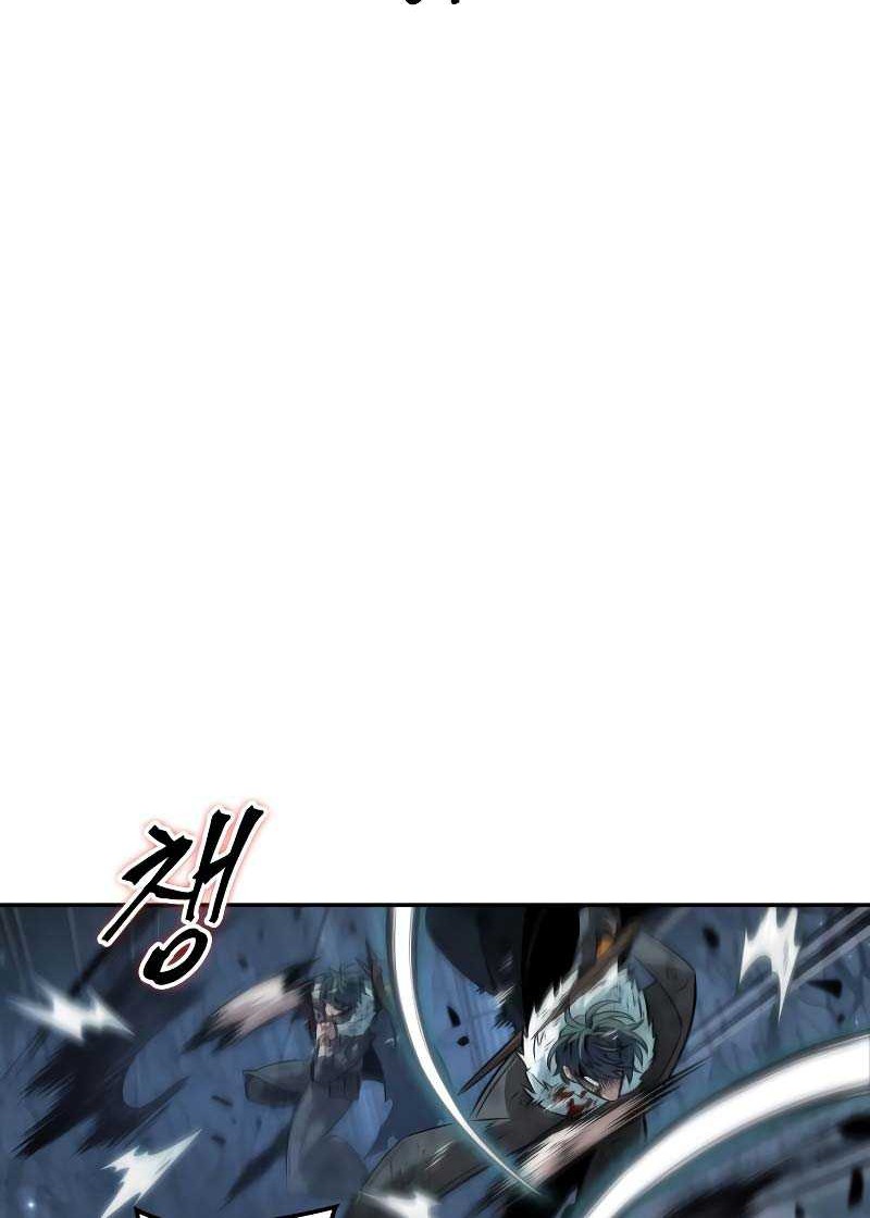 Chapter 64 - halaman 8