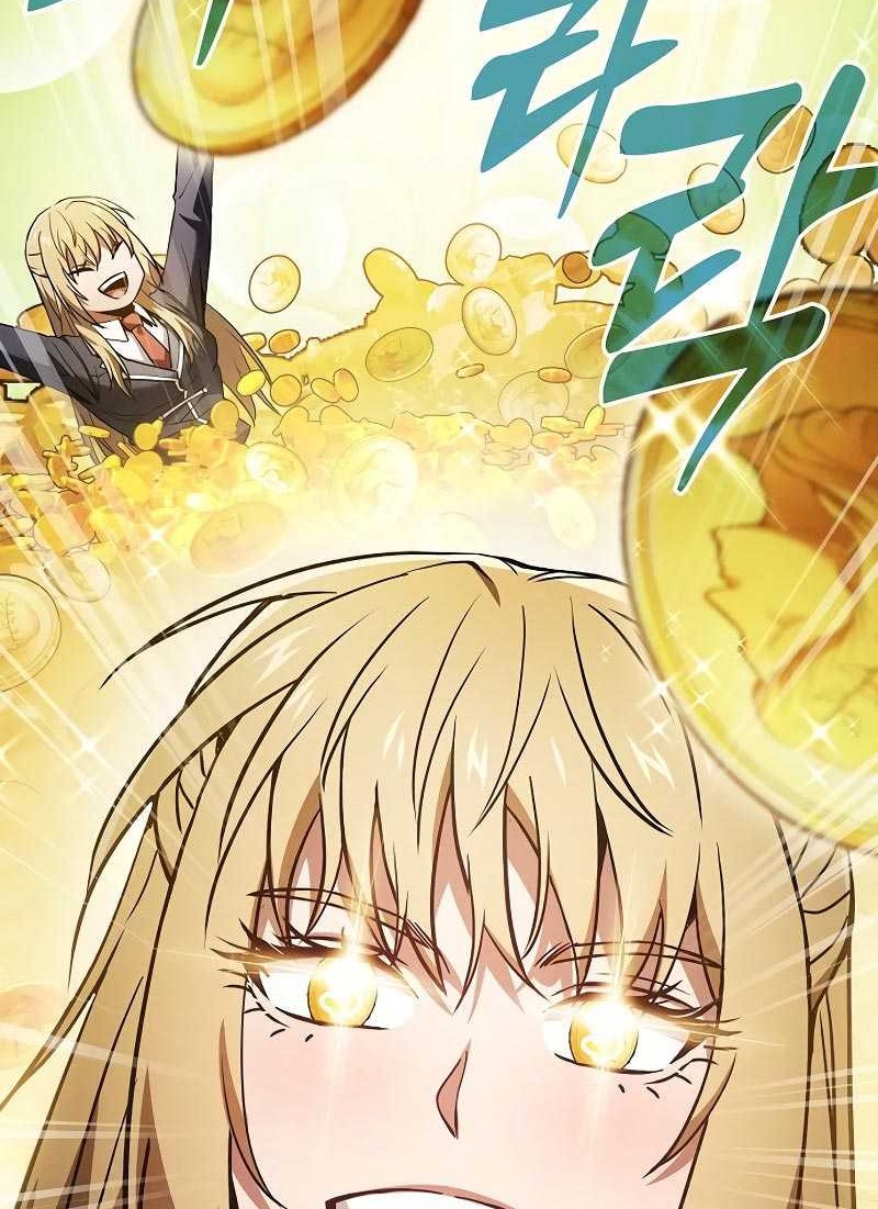 Chapter 94 - halaman 22