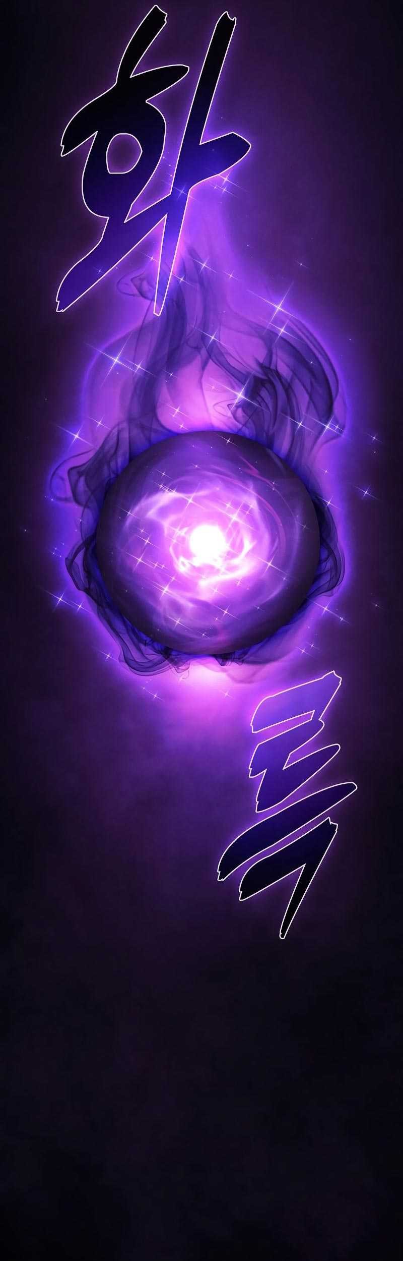 Chapter 94 - halaman 57