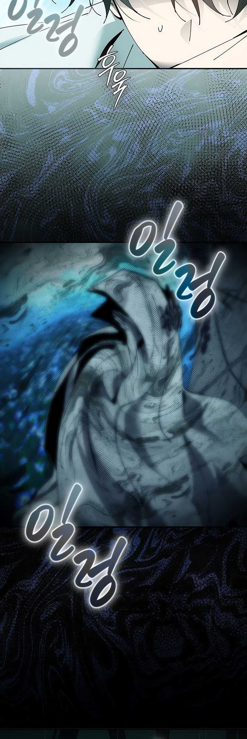 Chapter 50 - halaman 30