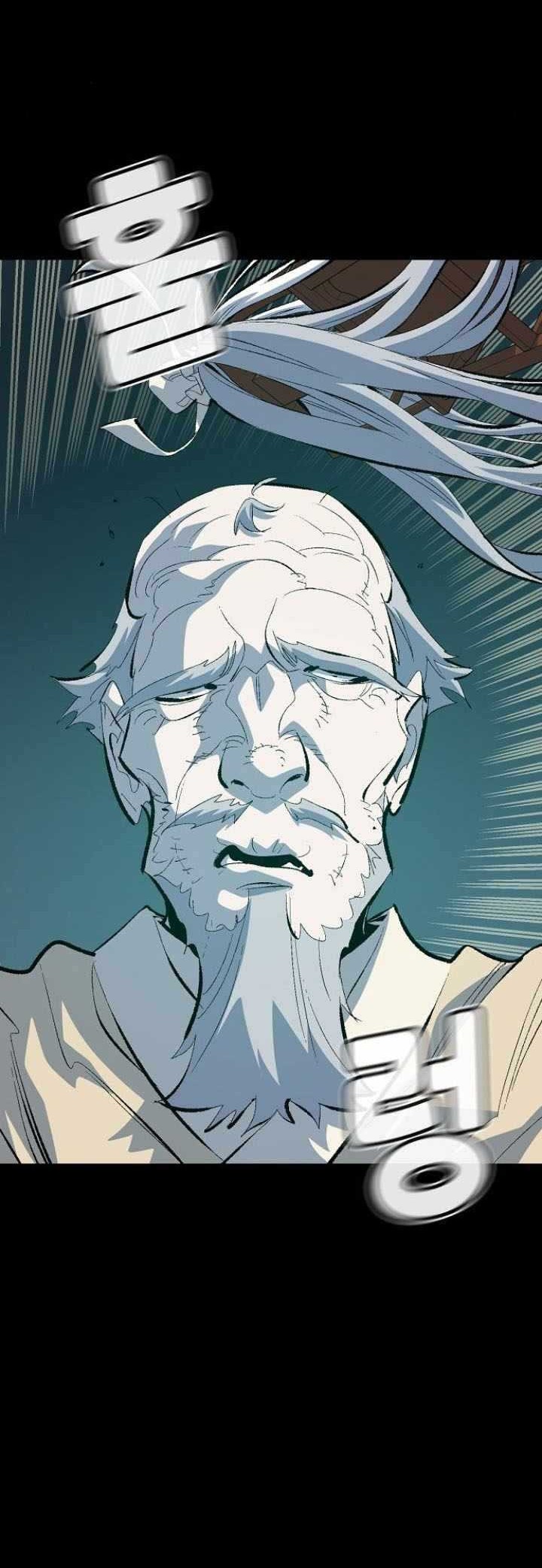 Chapter 169 - halaman 31