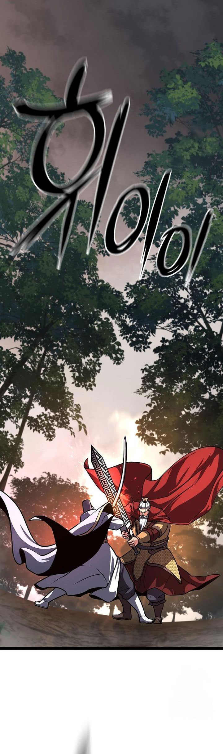 Chapter 38 - halaman 7