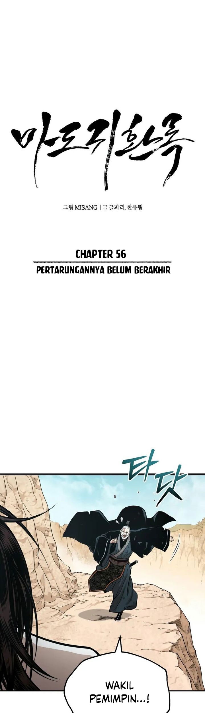 Chapter 56 - halaman 60