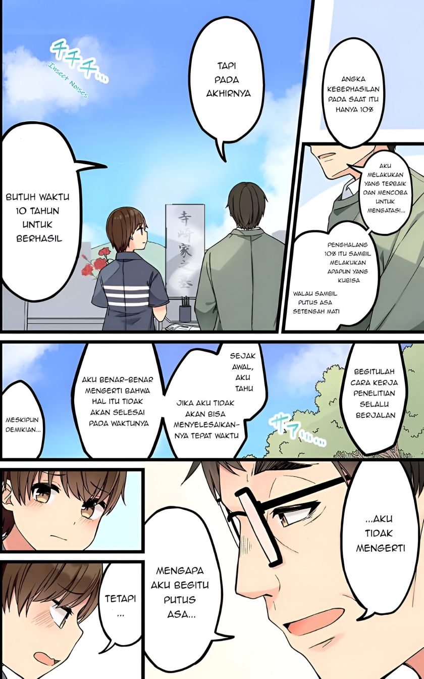 Chapter 152 - halaman 3