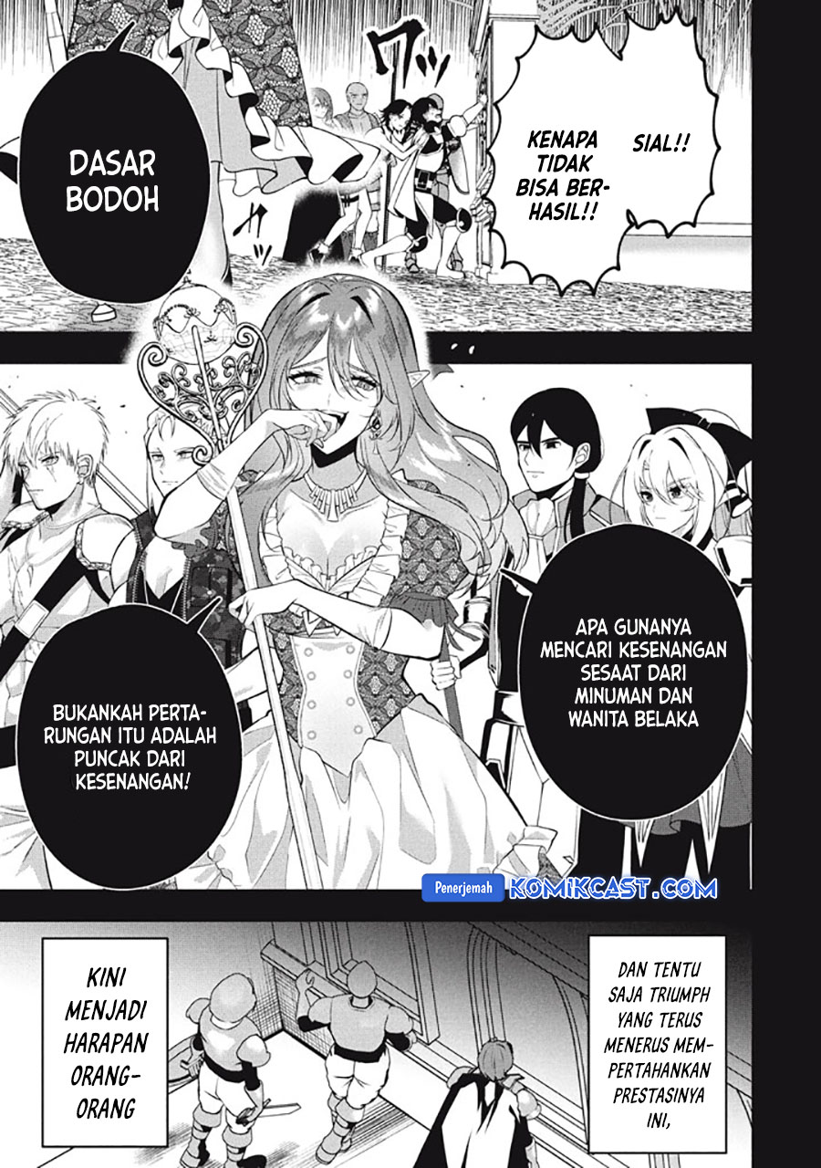 Chapter 23.2 - halaman 14