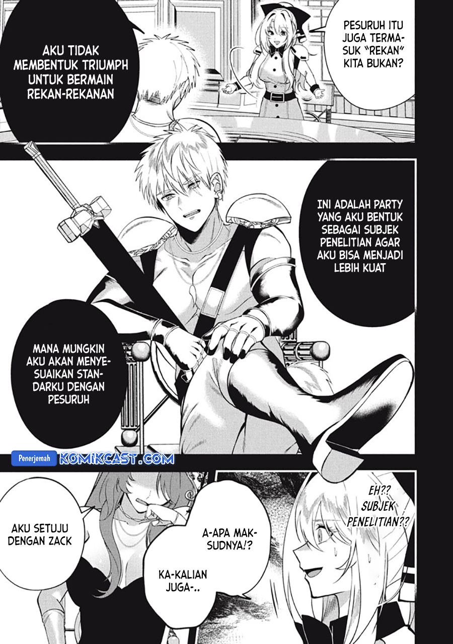 Chapter 23.2 - halaman 20