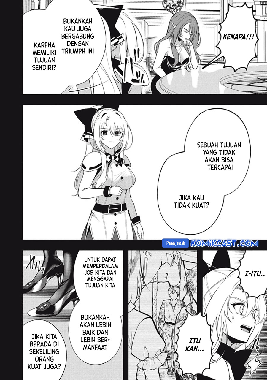 Chapter 23.2 - halaman 21