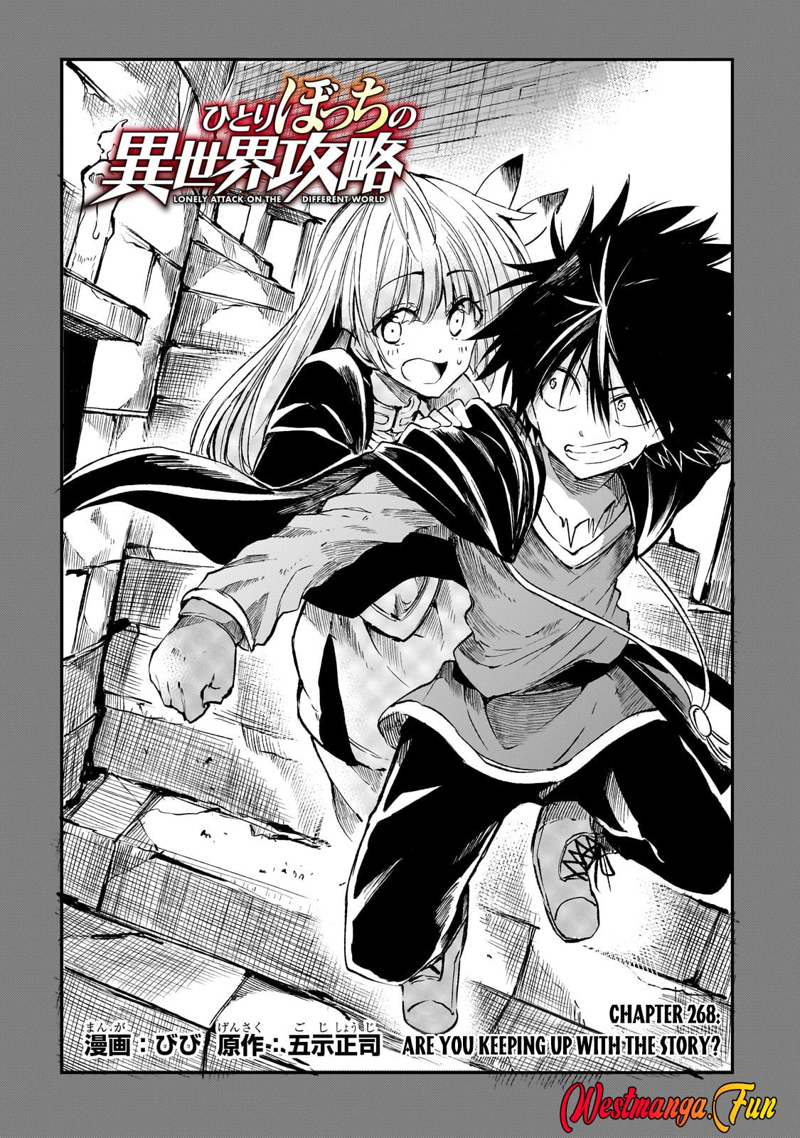 Chapter 268 - halaman 5