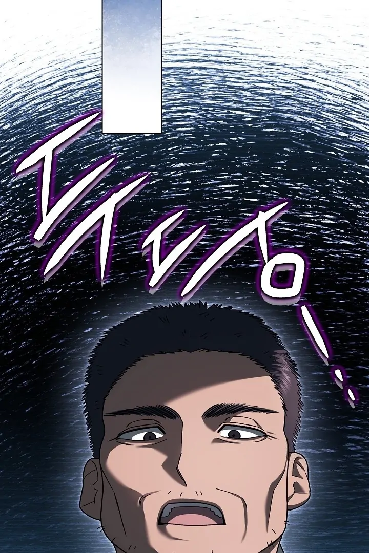 Chapter 31 - halaman 19