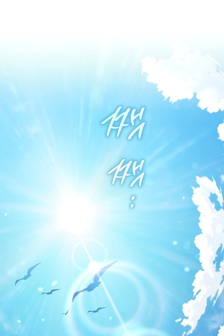 Chapter 31 - halaman 3
