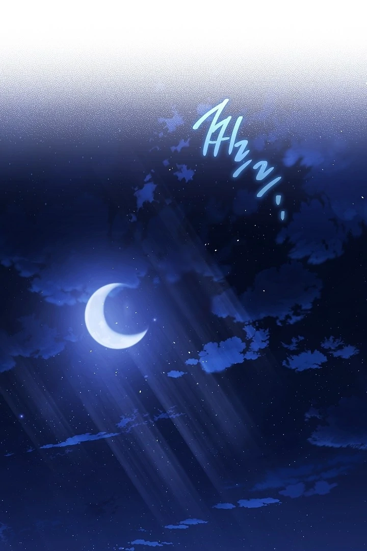 Chapter 30 - halaman 3