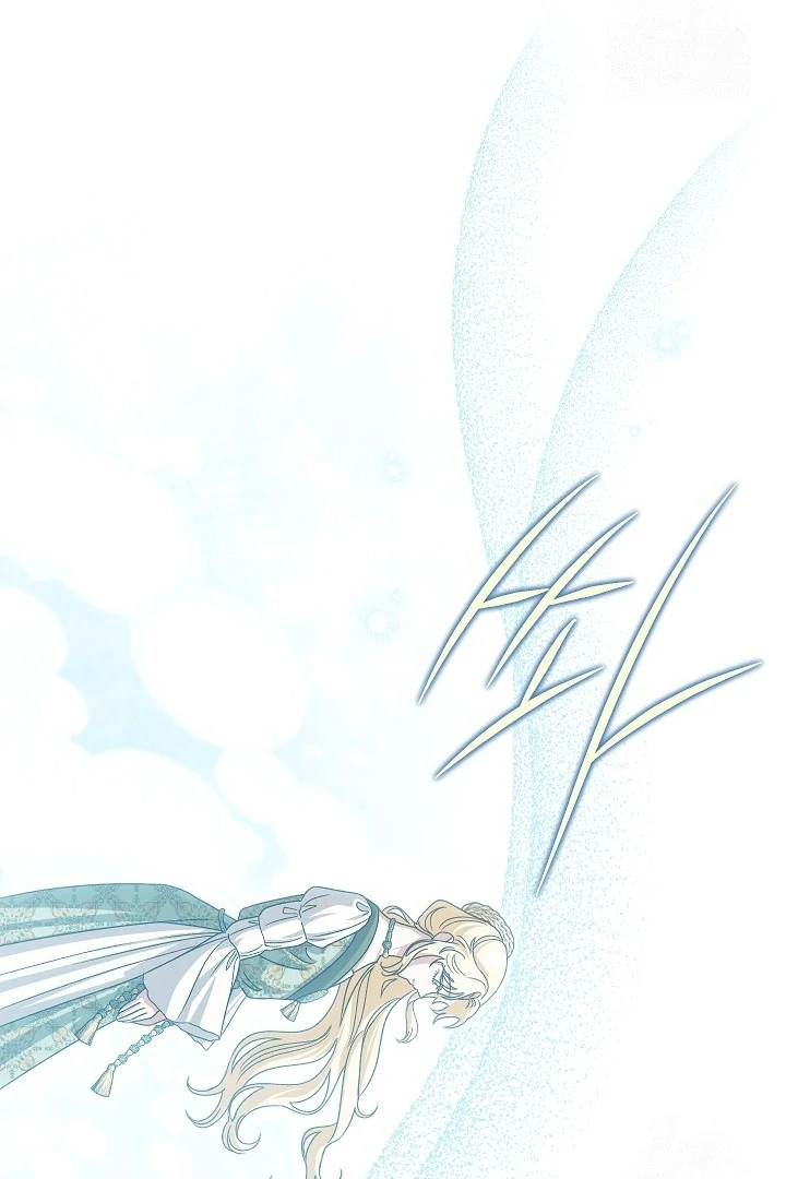 Chapter 30 - halaman 45