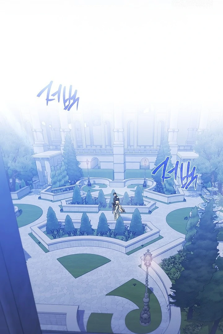 Chapter 30 - halaman 5