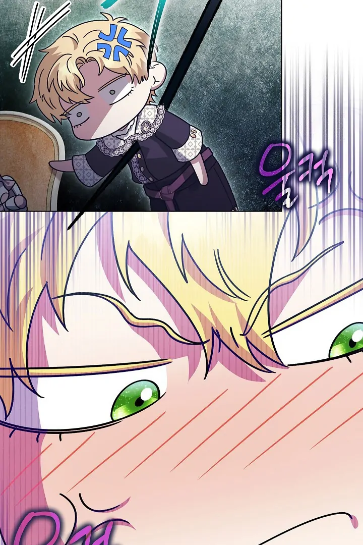 Chapter 29 - halaman 21