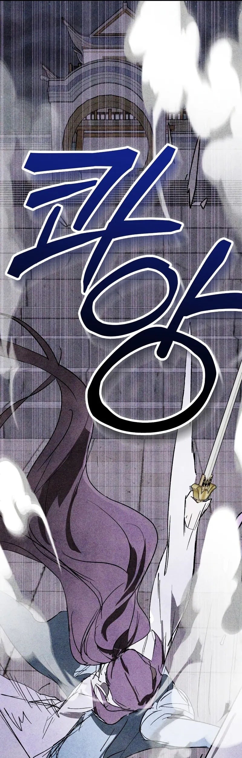 Chapter 123 - halaman 35