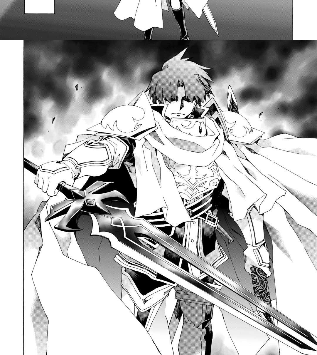 Chapter 44 - halaman 15