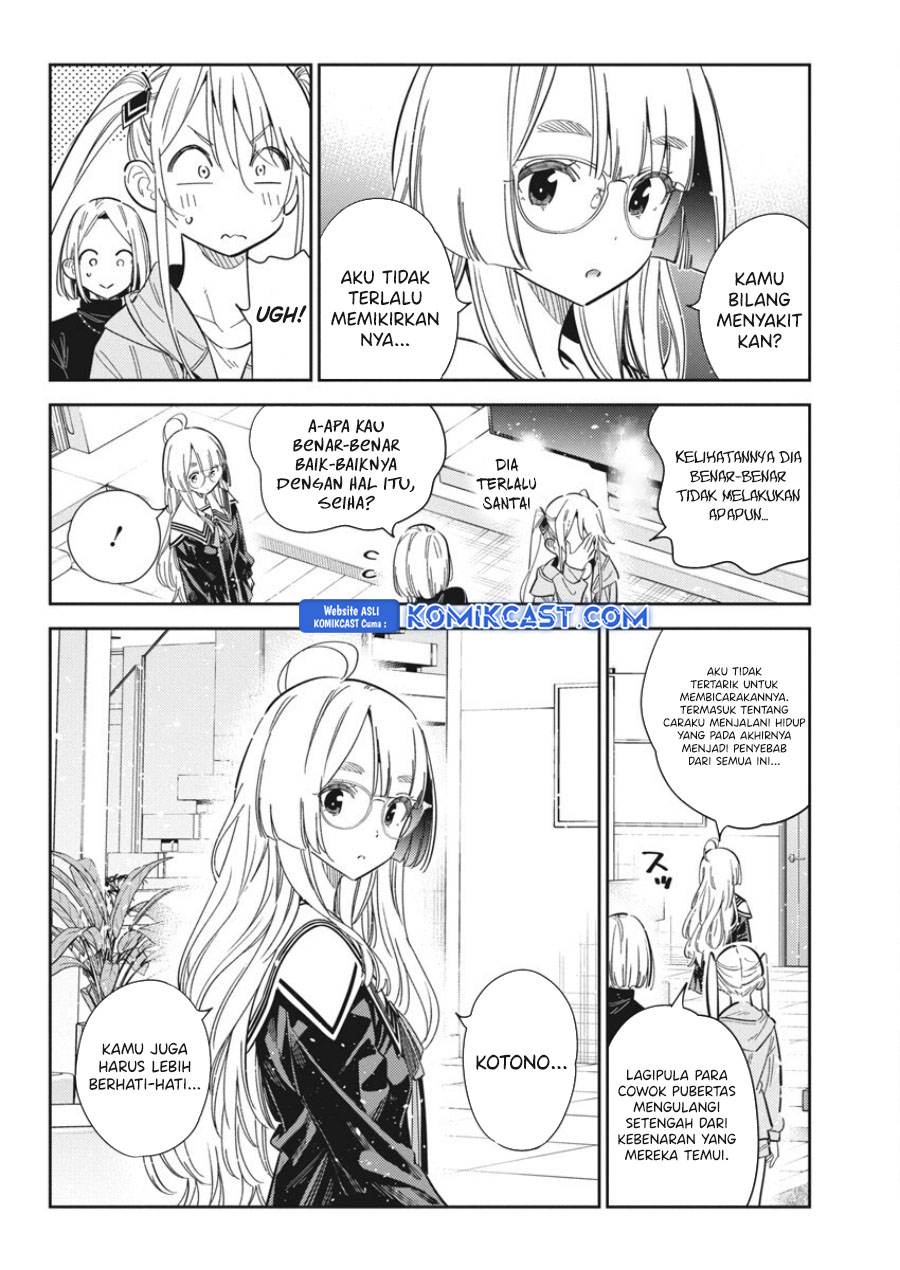 Chapter 43 - halaman 14