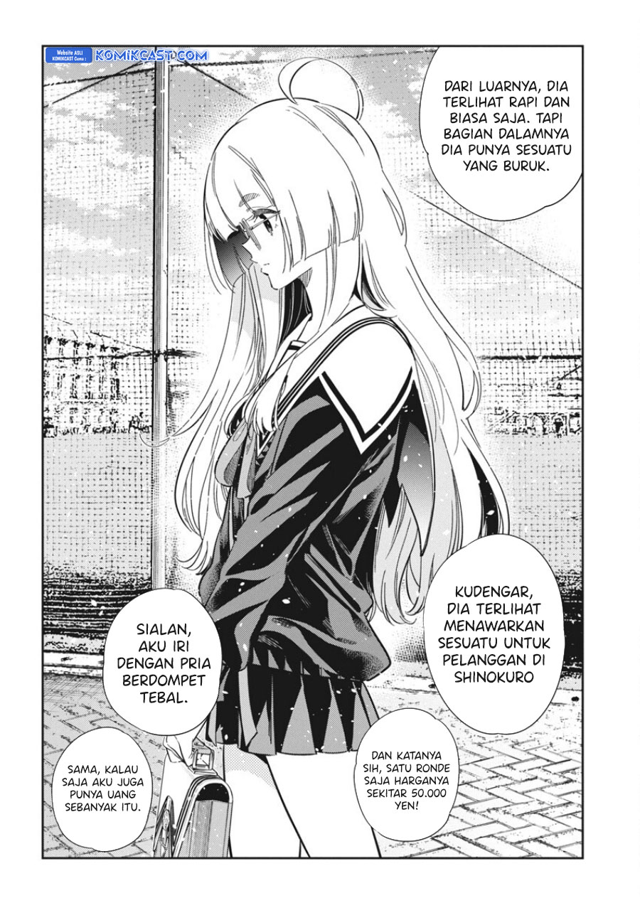 Chapter 43 - halaman 4