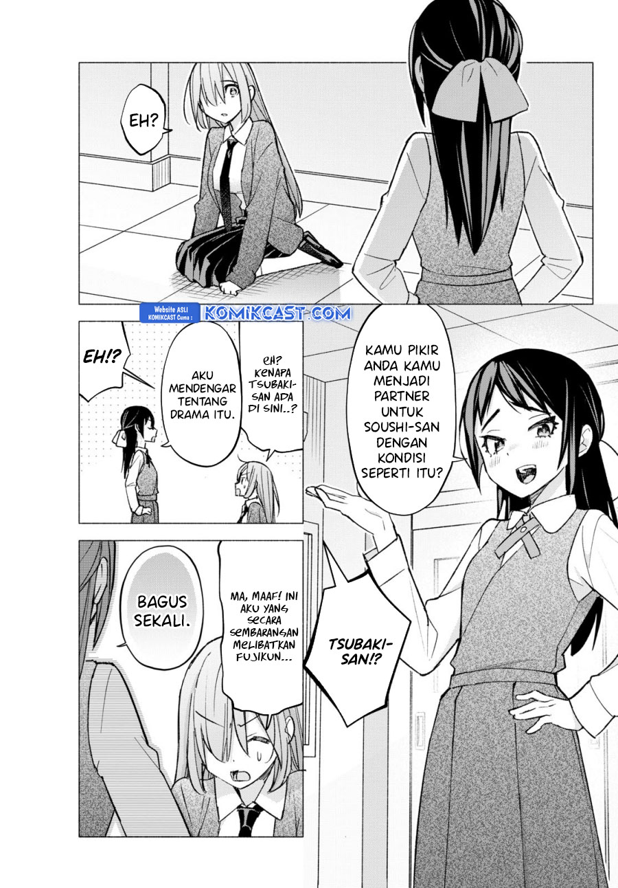 Chapter 62 - halaman 14