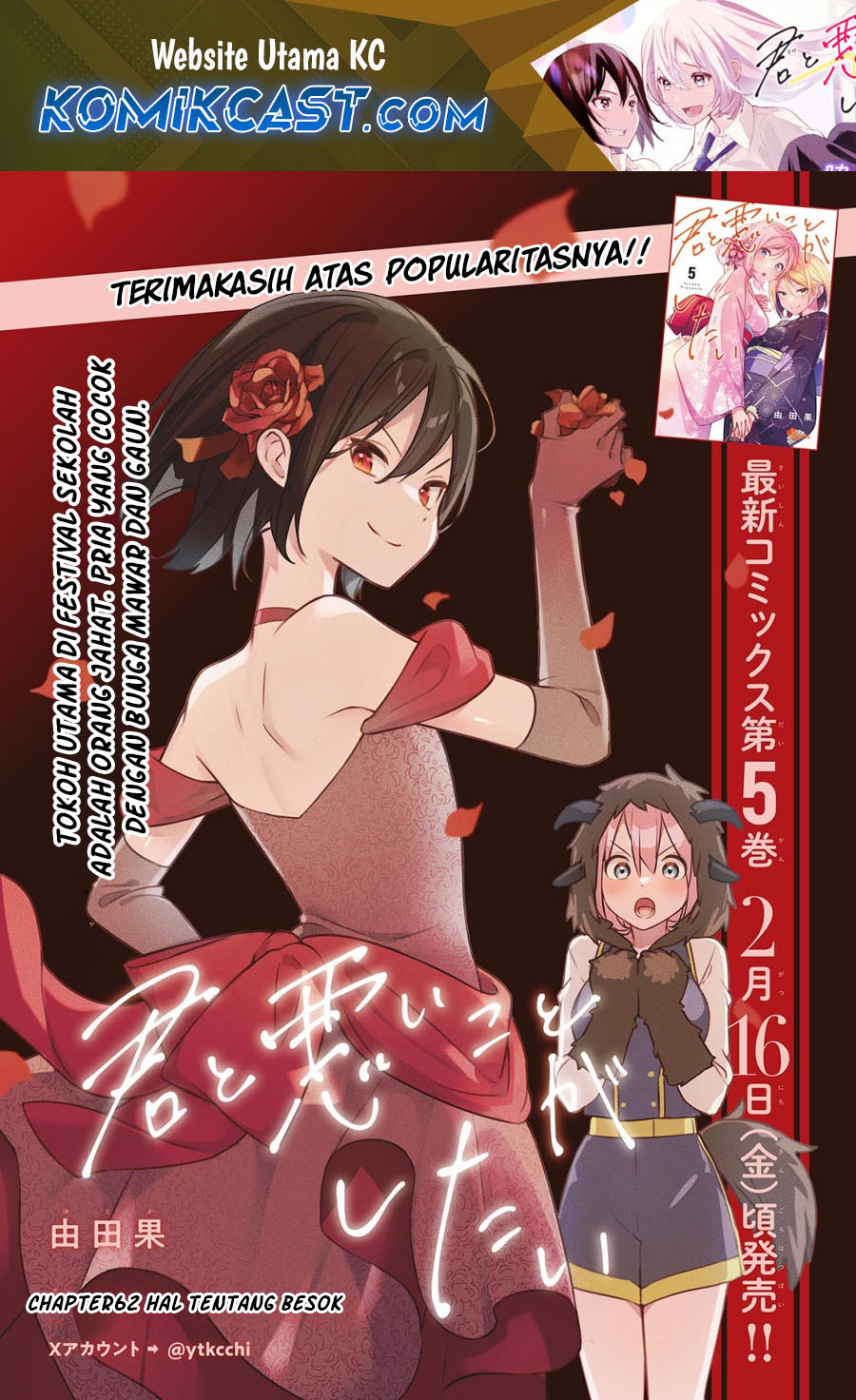 Chapter 62 - halaman 3