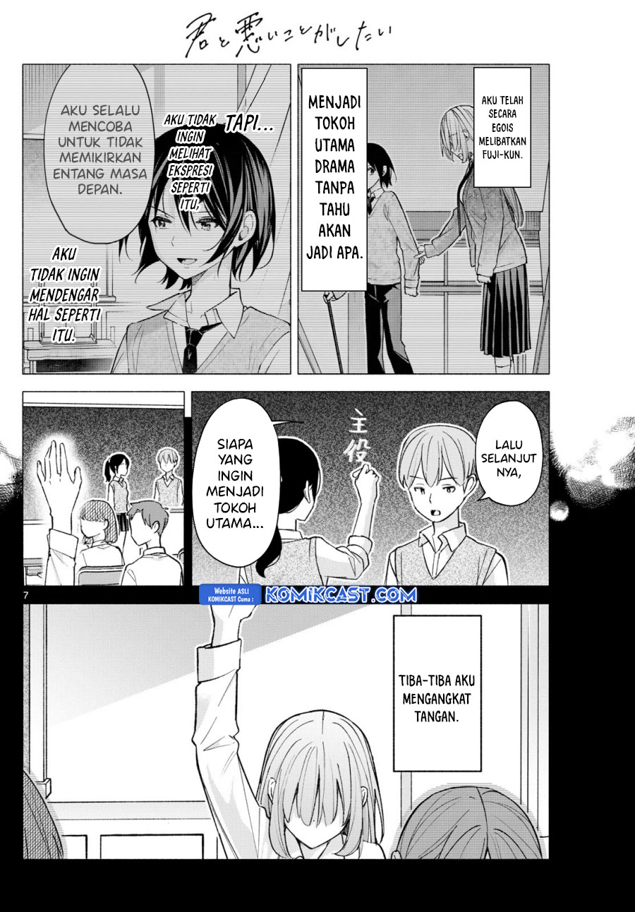 Chapter 62 - halaman 9