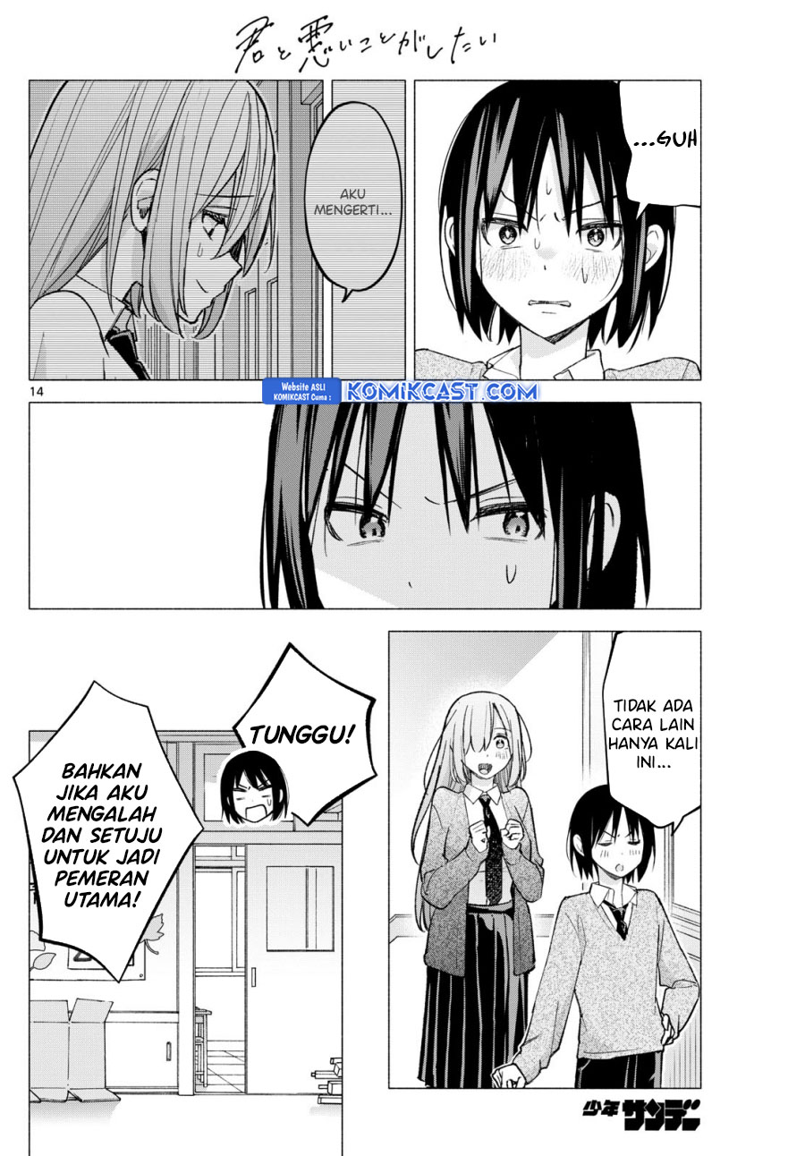 Chapter 61 - halaman 16