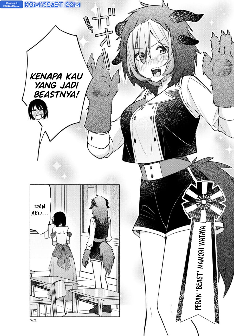 Chapter 61 - halaman 17