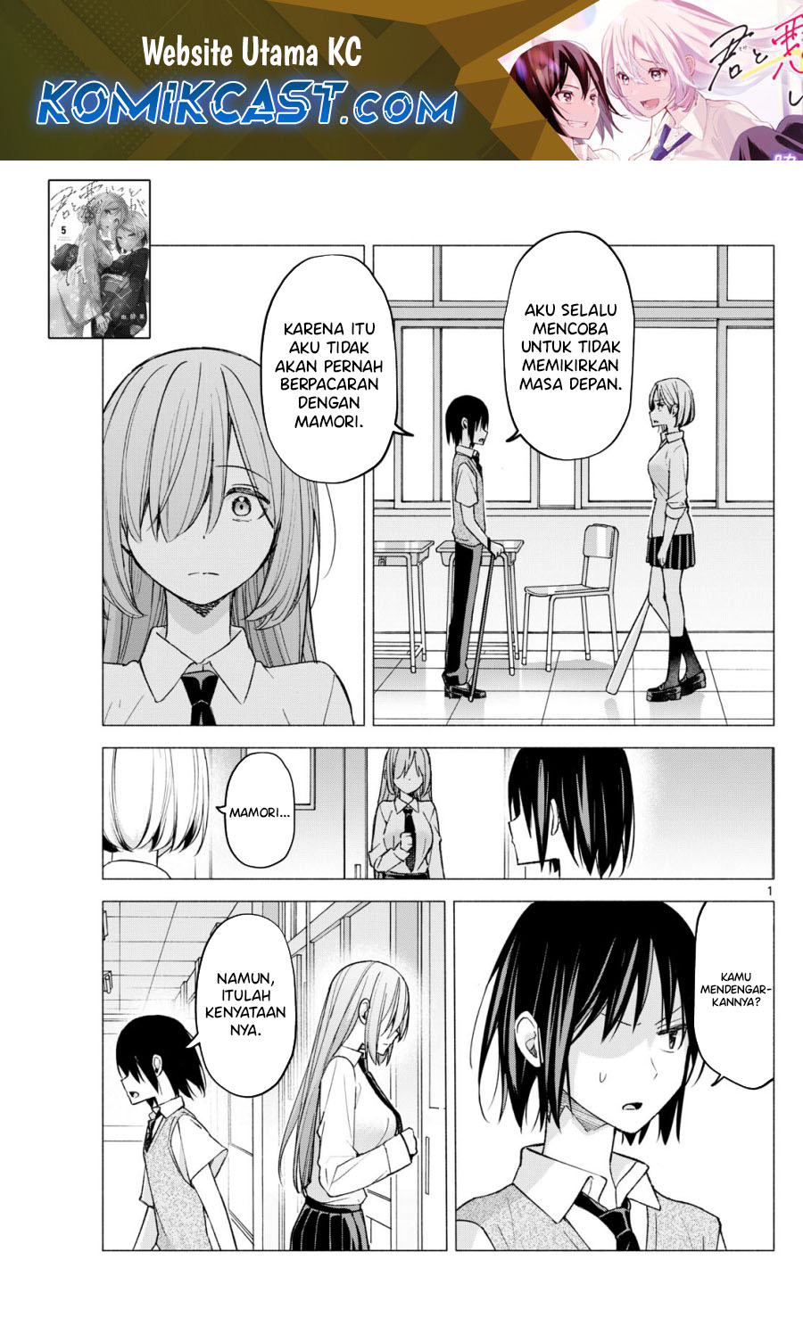 Chapter 61 - halaman 3