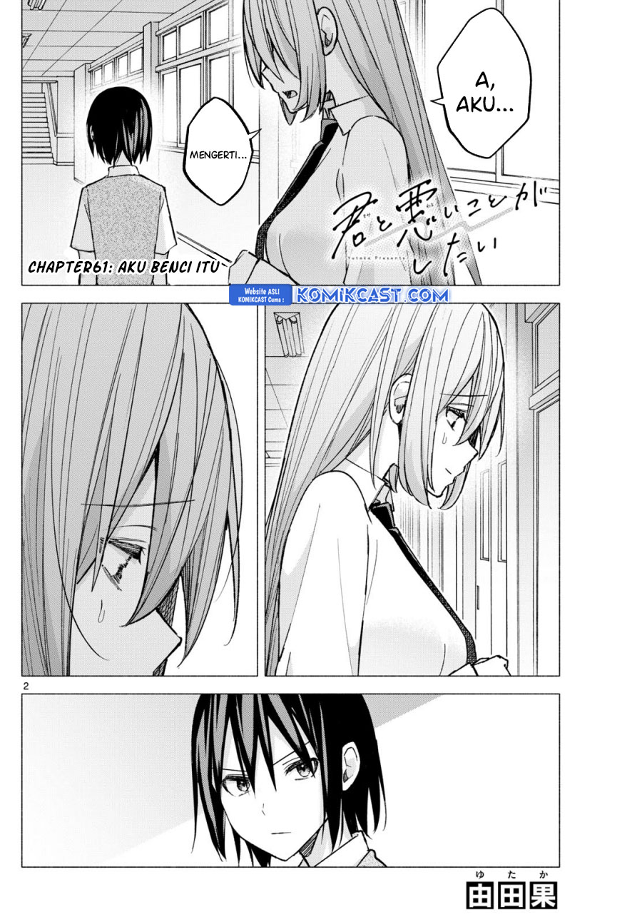 Chapter 61 - halaman 4