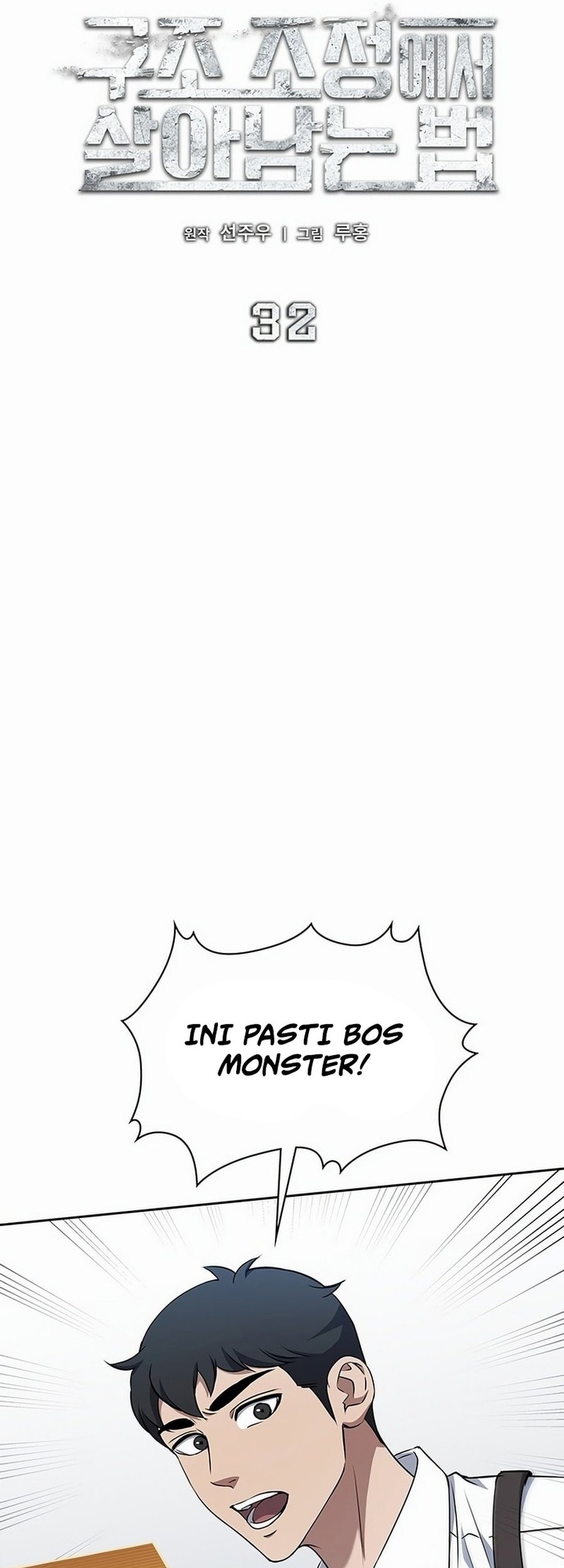 Chapter 33 - halaman 39