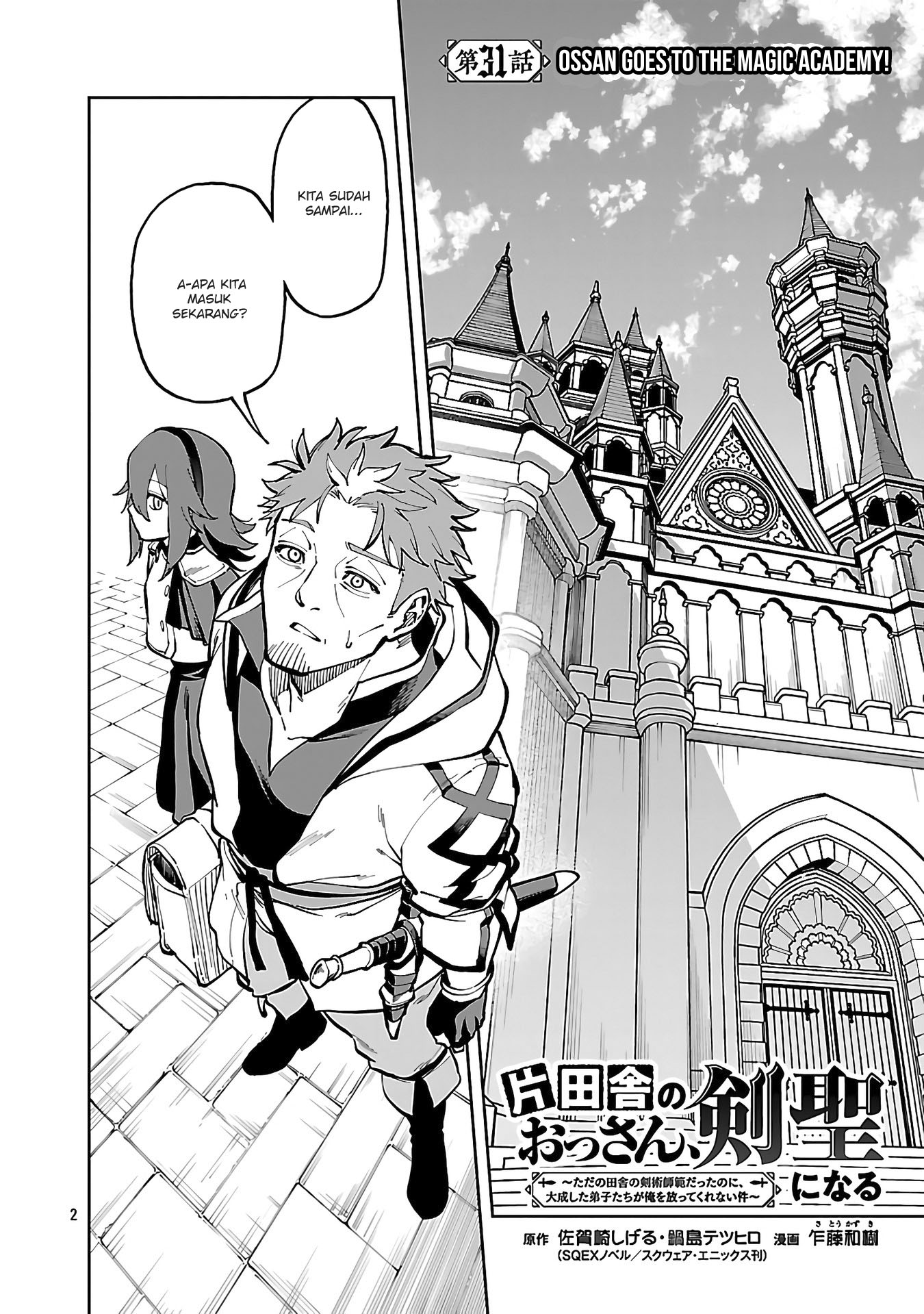 Chapter 31 - halaman 7