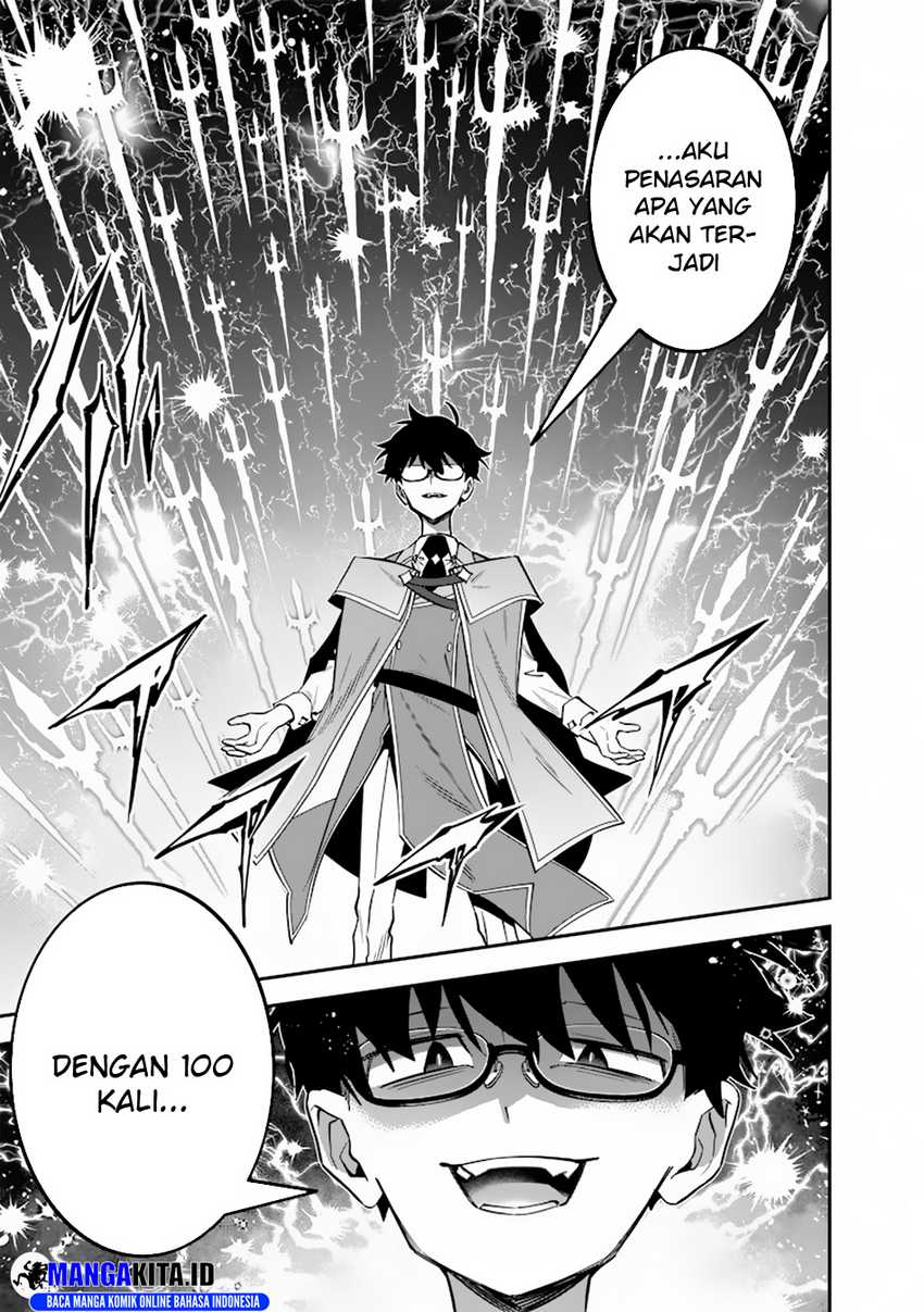 Chapter 36 - halaman 23
