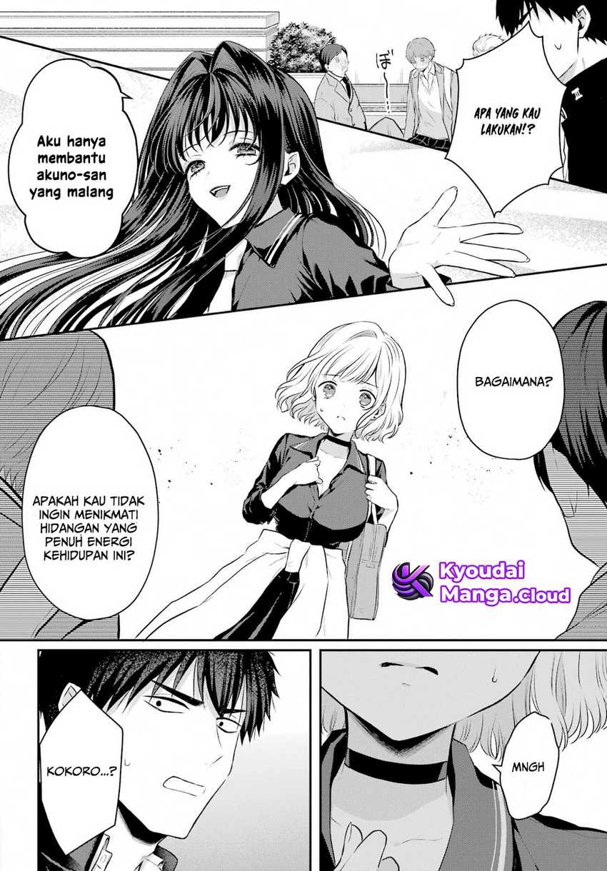 Chapter 5 - halaman 13