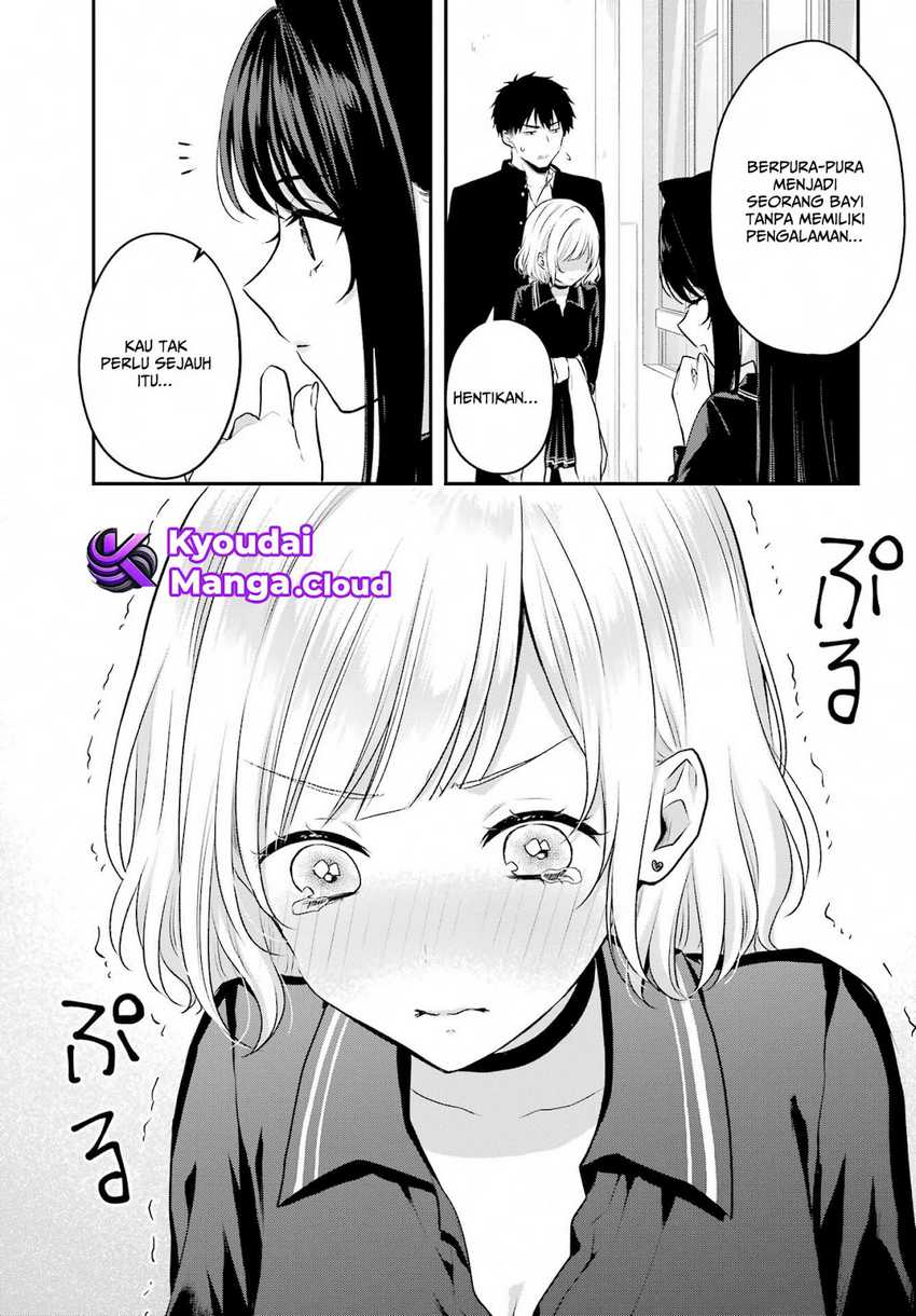 Chapter 4 - halaman 17