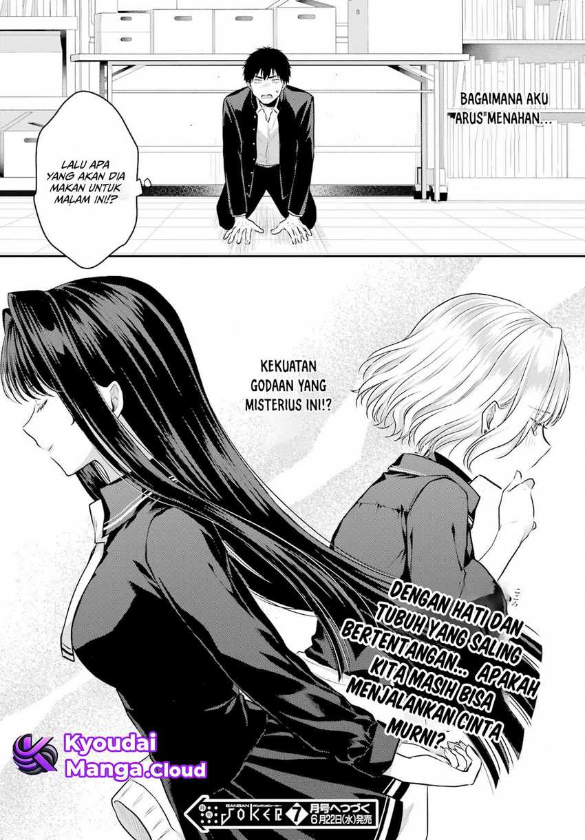 Chapter 4 - halaman 32