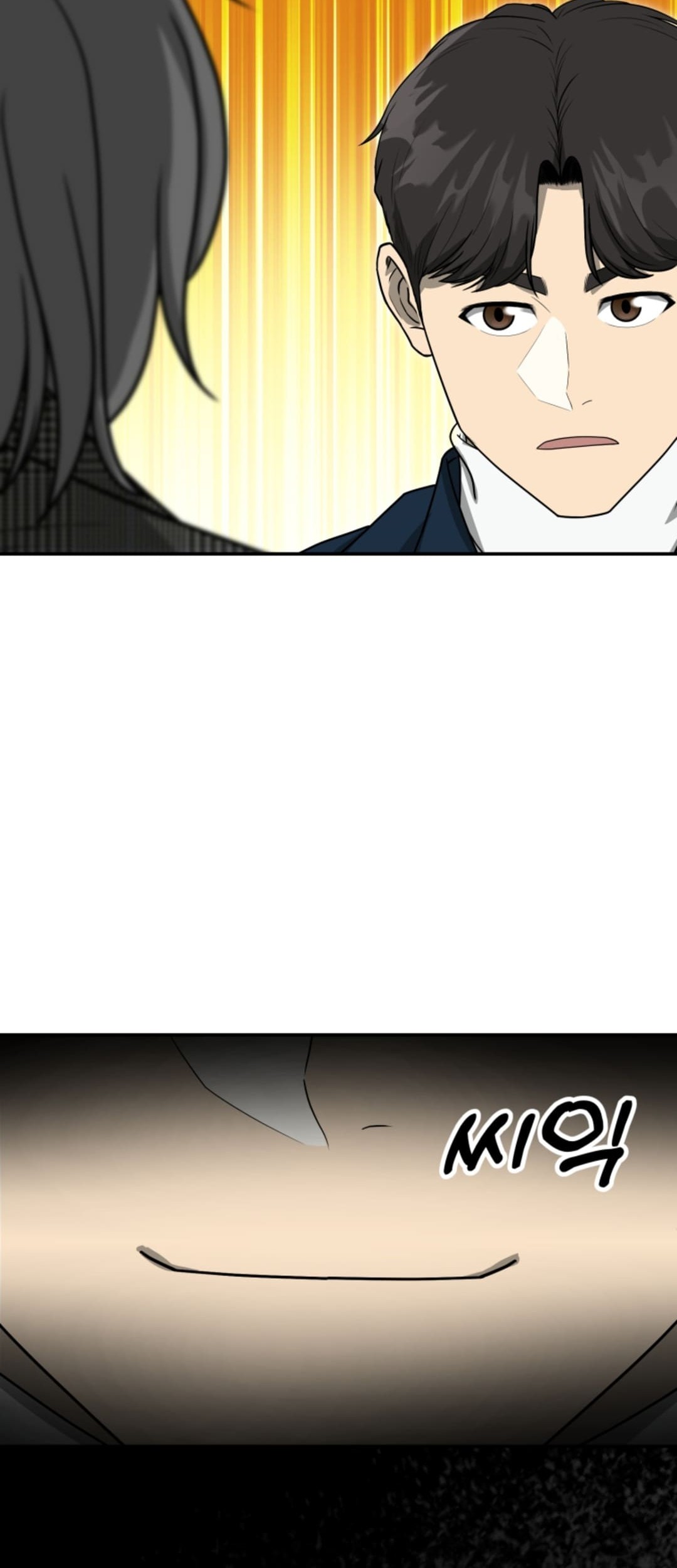 Chapter 69 - halaman 58