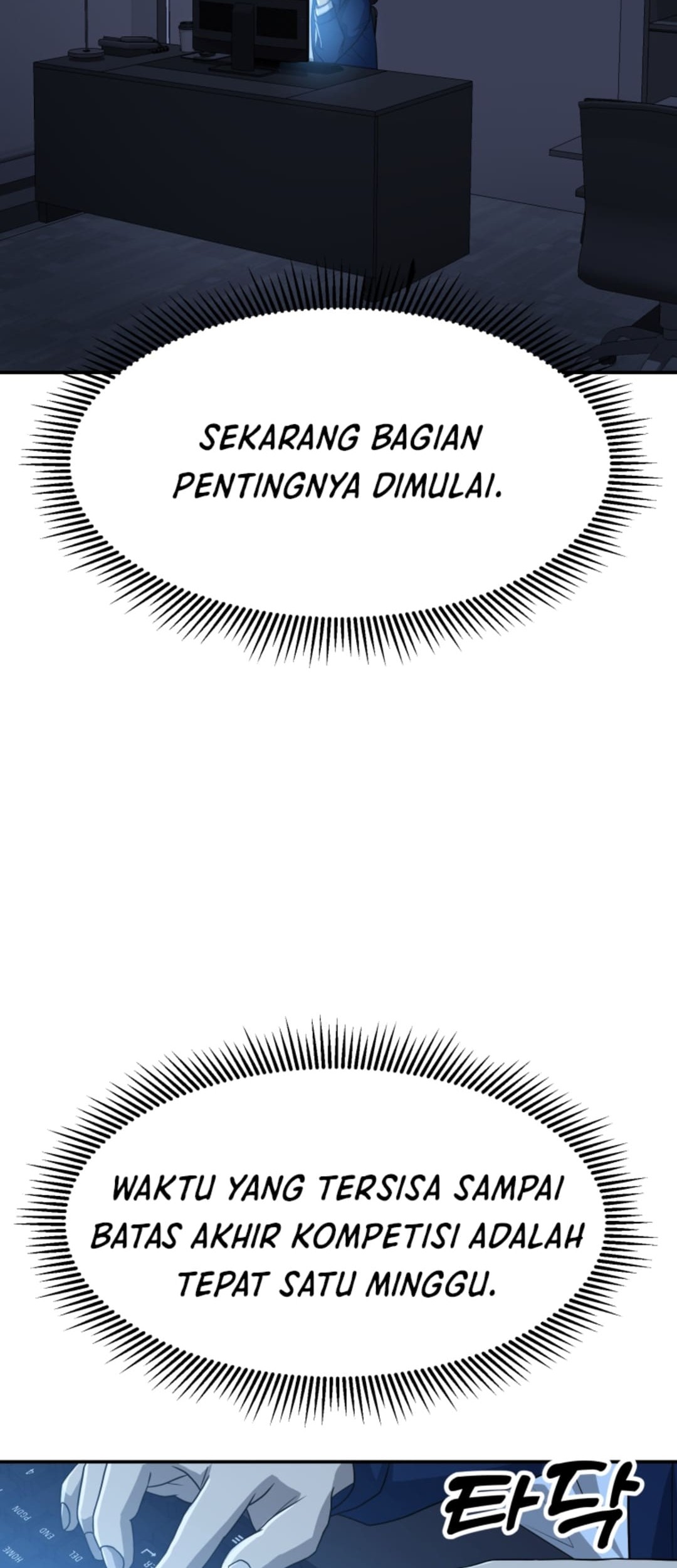 Chapter 69 - halaman 64