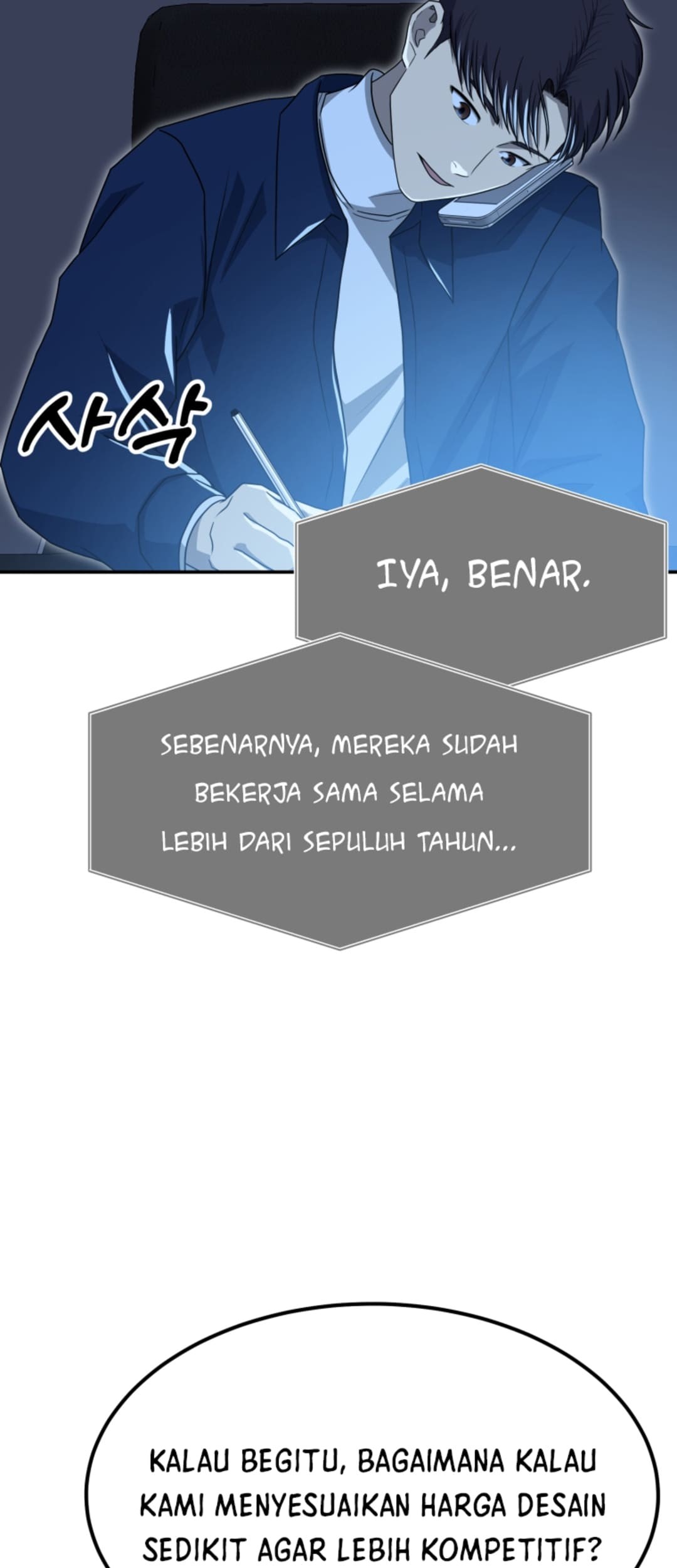 Chapter 69 - halaman 72