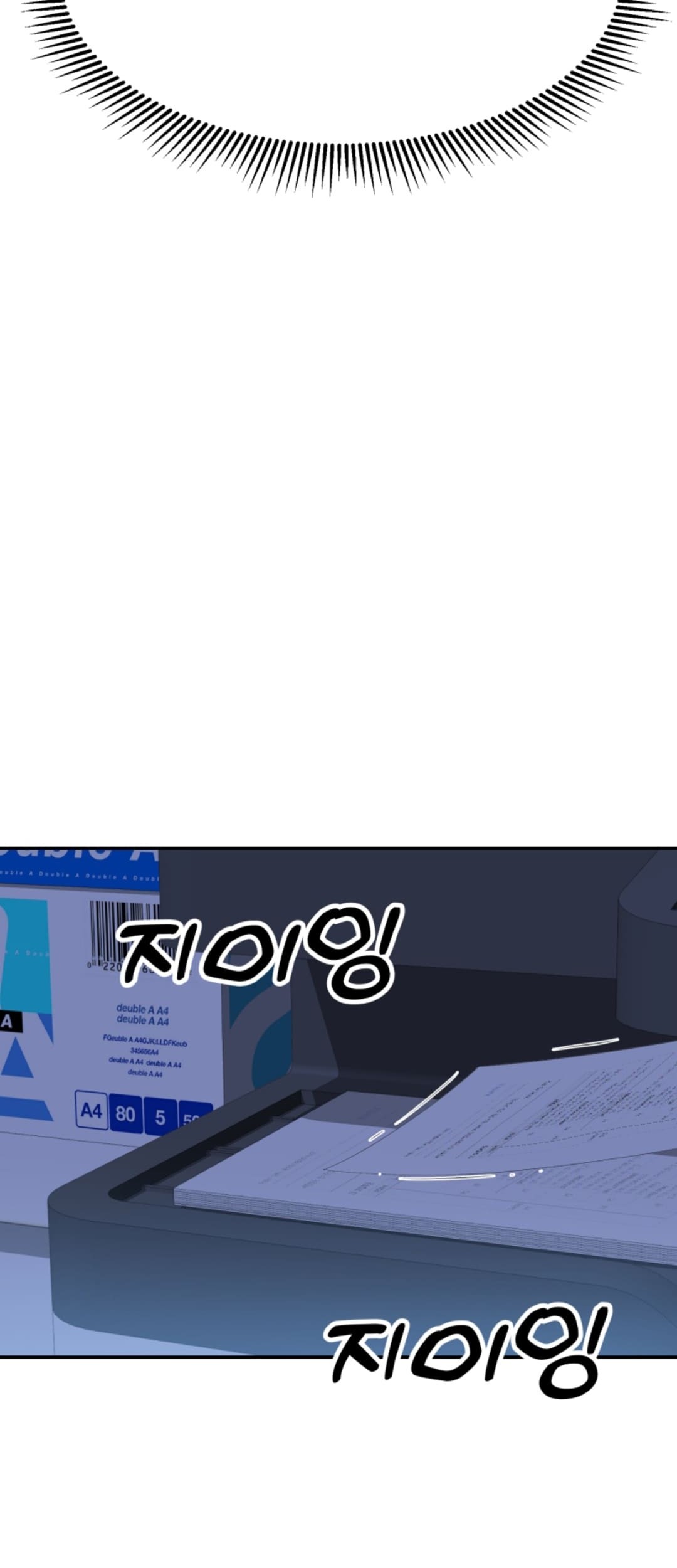 Chapter 69 - halaman 76