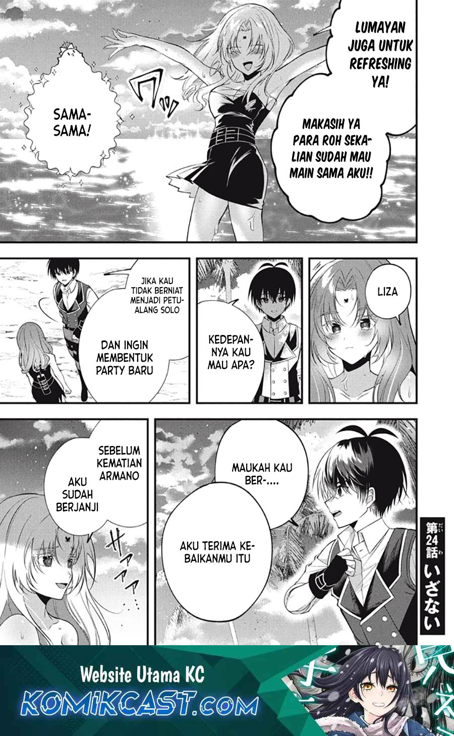 Chapter 24 - halaman 3