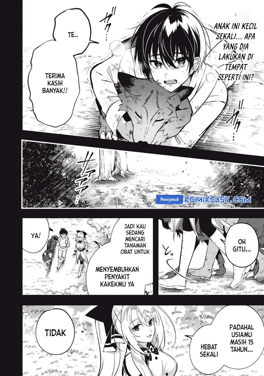 Chapter 23.3 - halaman 4