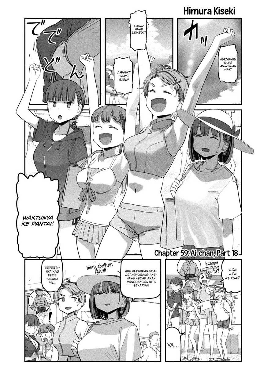 Chapter 59 - halaman 3