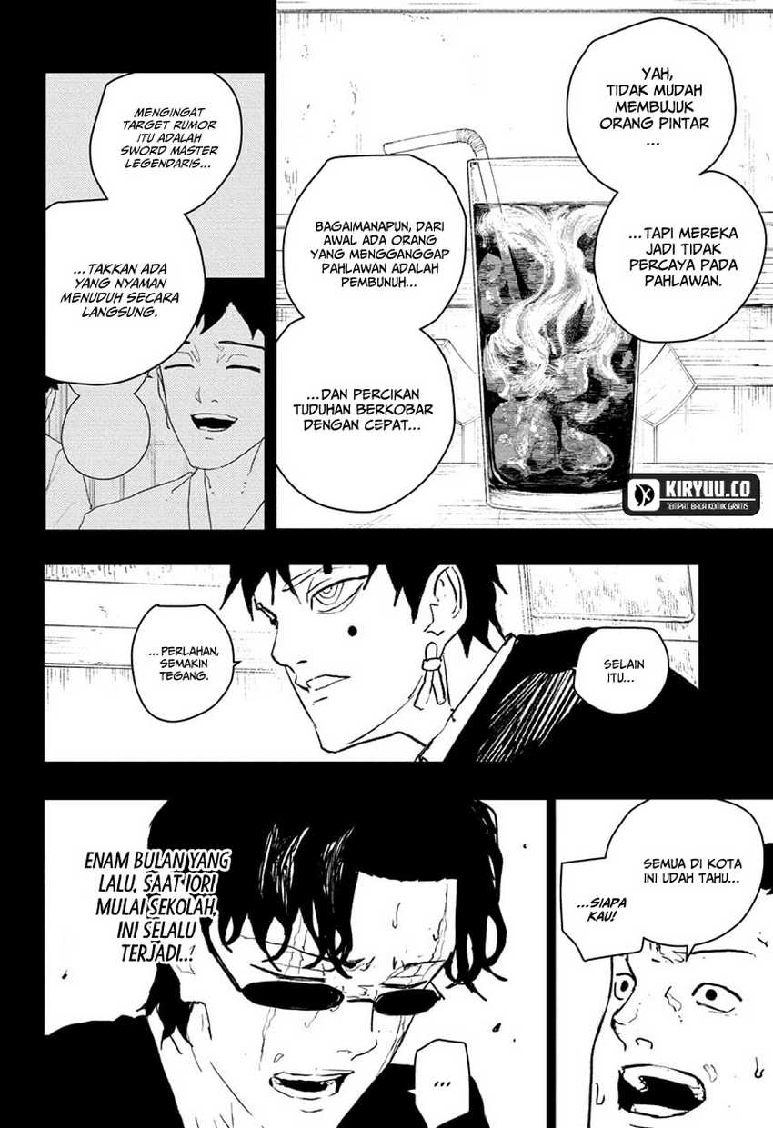 Chapter 73 - halaman 16