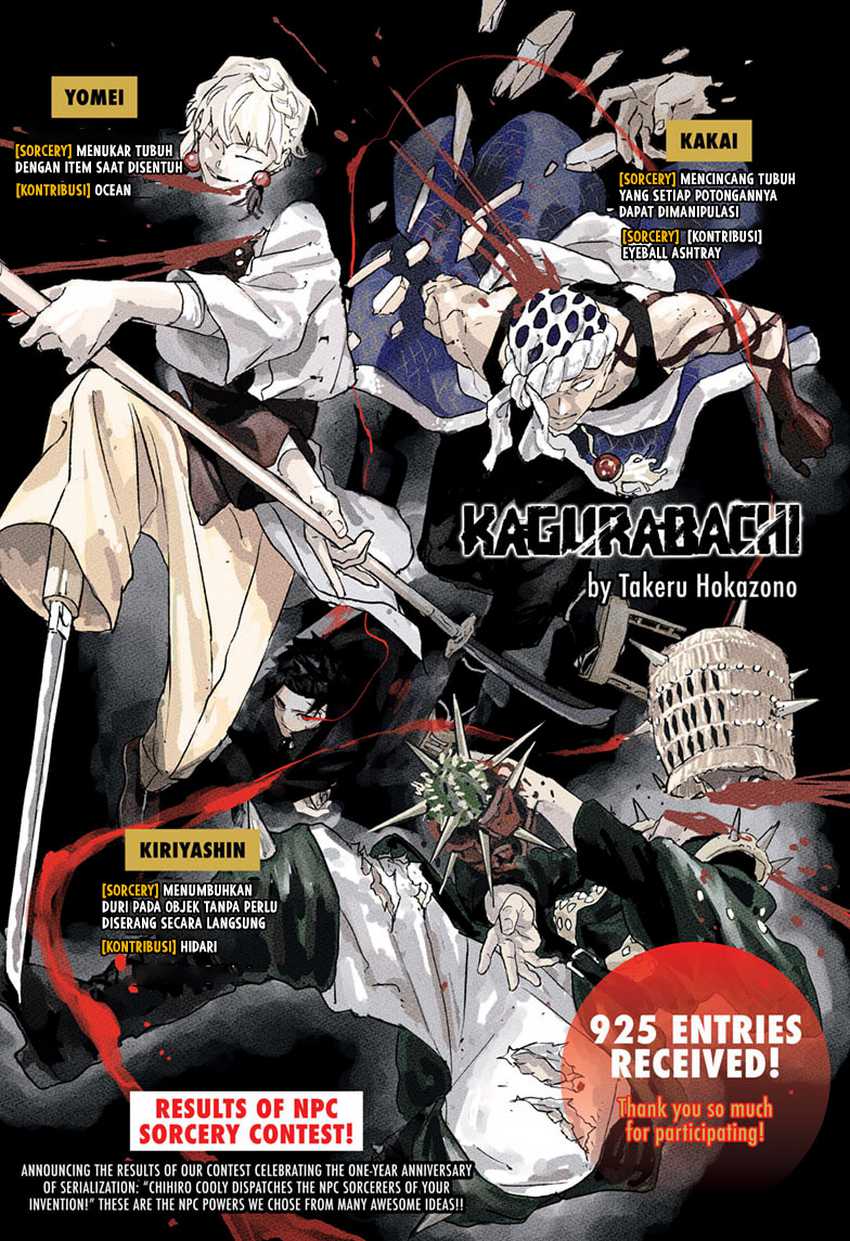 Chapter 73 - halaman 3