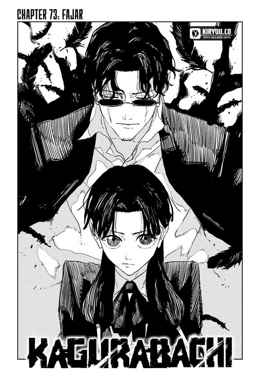 Chapter 73 - halaman 4